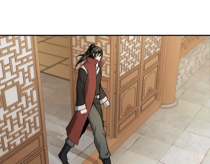 Greatest Boss System Chapter 25 Gambar 106